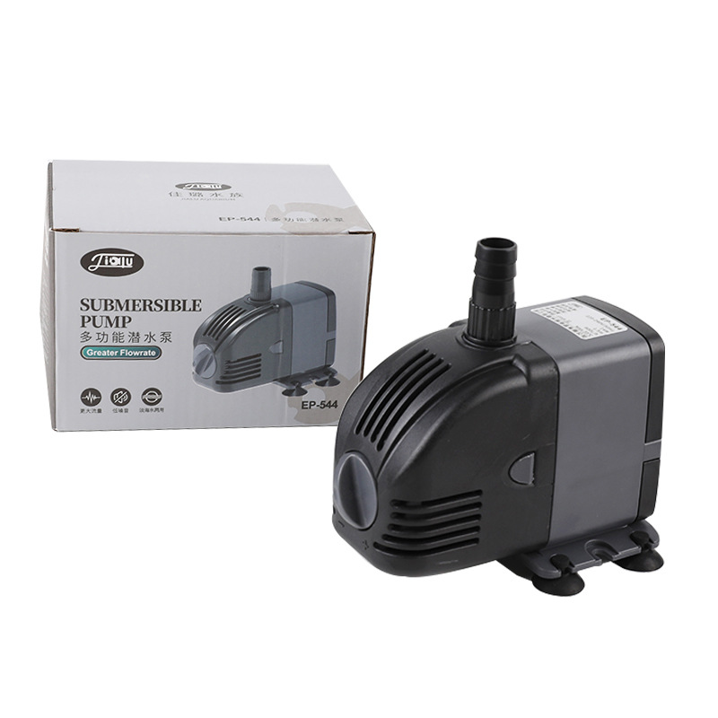 Pompe submersible SUNSUN 220V  - Reef Aquarium avis et prix
