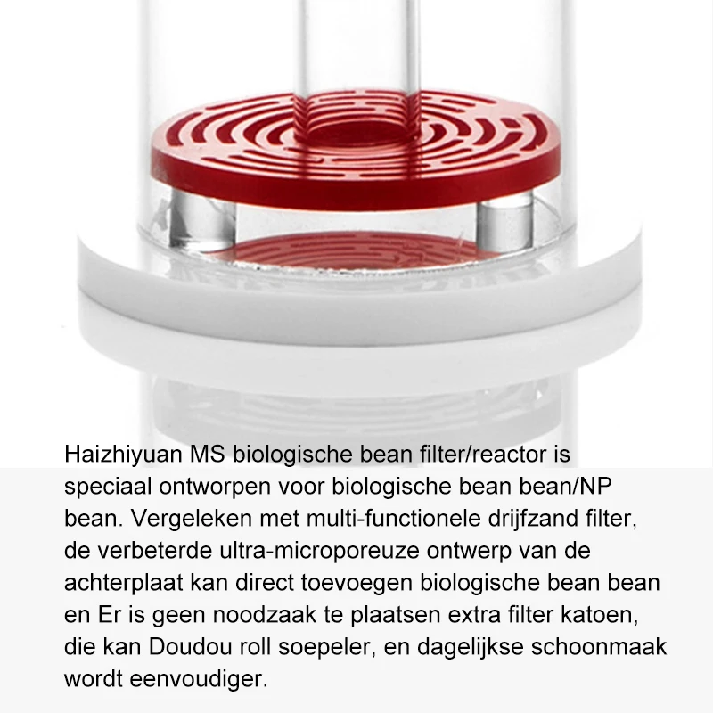 Réacteurs à granulés bio Red D - Reef Tank Filter avis et prix