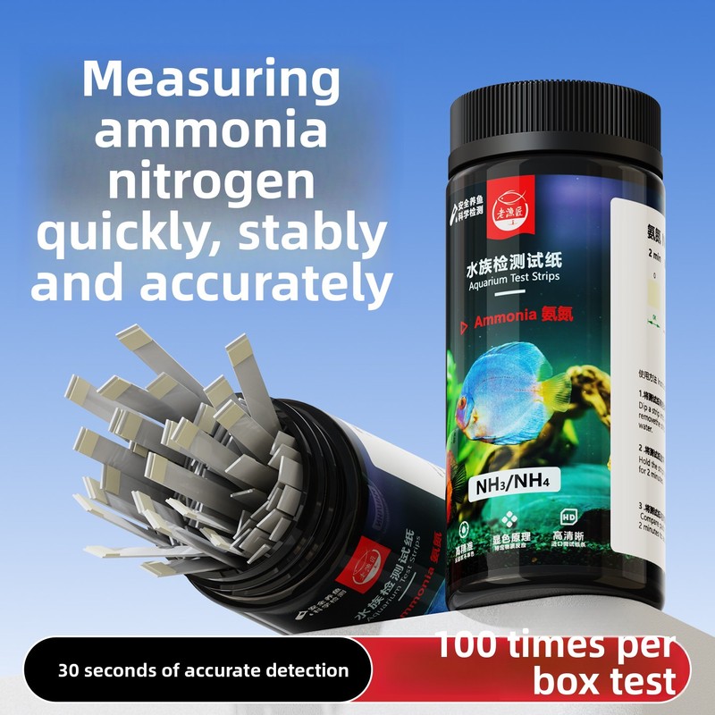 Bandelettes de test d'aquarium - Saltwater Tank avis et prix